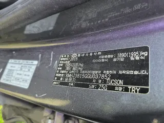 투싼(TUCSON) 현황 사진 8