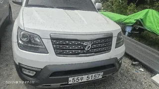 모하비 현황 사진 1