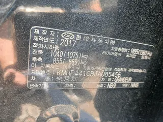 그랜저 (GRANDEUR) 현황 사진 10