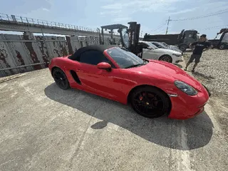 718 박스터S 현황 사진 2