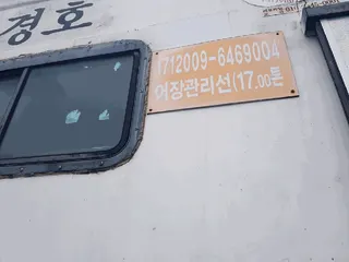 — 현황 사진 22