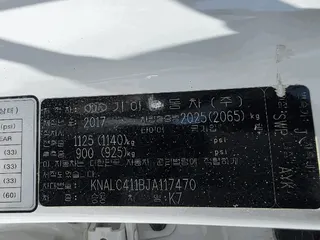 K7 현황 사진 6