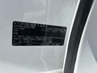 G80 현황 사진 11