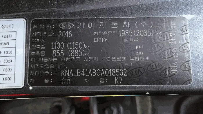 K7