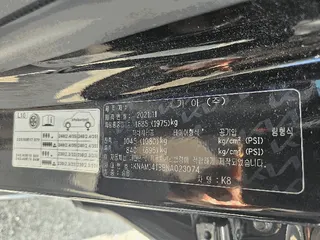 투싼(TUCSON) 현황 사진 4