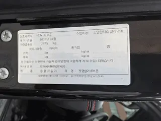카니발 현황 사진 14