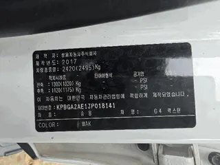 G4 렉스턴 현황 사진 12