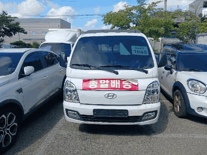 포터Ⅱ