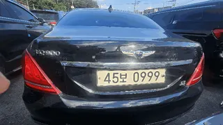 EQ900 현황 사진 5