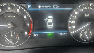 EQ900 현황 사진 7