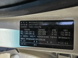 렉스턴스포츠 현황 사진 30