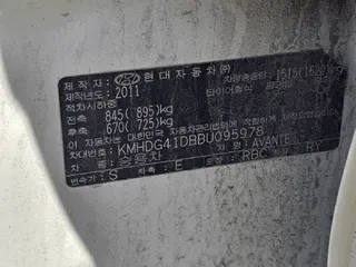 아반떼(AVANTE) 현황 사진 26