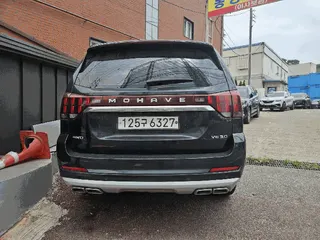 모하비 현황 사진 4