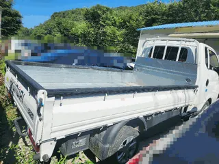 차량 사진