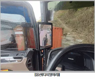 덤프트럭 현황 사진 2
