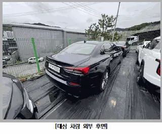 마세라티 콰트로포르테 디젤 현황 사진 7