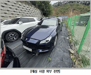 마세라티 콰트로포르테 디젤 현황 사진 1