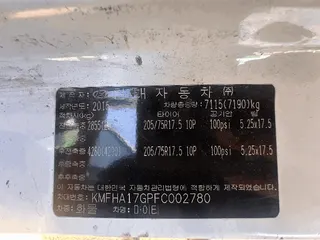 마이티 현황 사진 8