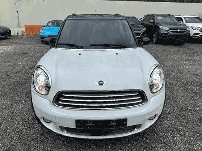 MINI Cooper D Countryman