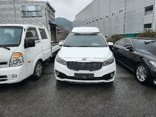 카니발 하이리무진 현황 사진 1