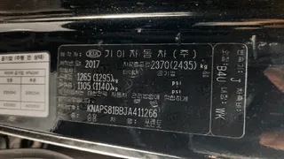 쏘렌토 현황 사진 15