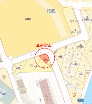 덤프트럭 위치도 2