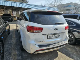 카니발 현황 사진 2