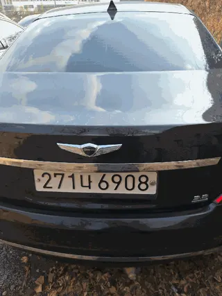 EQ900 현황 사진 2