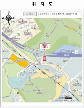 K9 현황 사진 9
