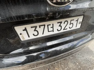 K9 현황 사진 3