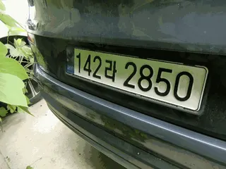 투싼(TUCSON) 현황 사진 10