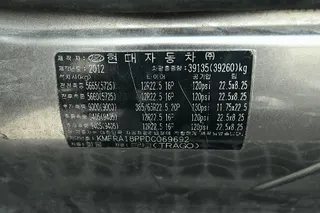정우32KL탱크로리 현황 사진 15