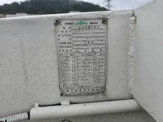 정우32KL탱크로리 현황 사진 9