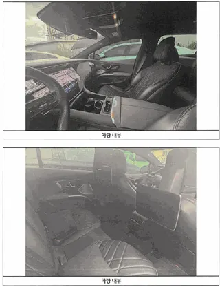 Mercedes-Benz EQS450 4MATIC 현황 사진 3