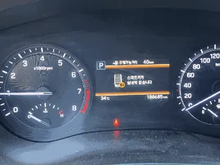 G80 현황 사진 4