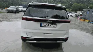 카니발 리무진 현황 사진 2