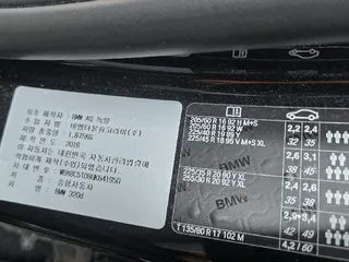 BMW 320d 현황 사진 7