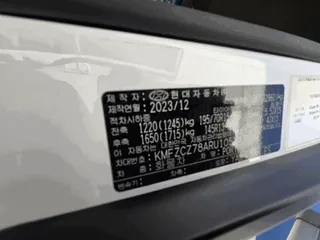 한국쓰리축1톤롱바디트럭 현황 사진 10