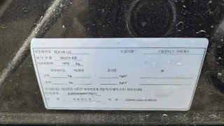 짚 컴패스 2.4 AWD 현황 사진 8