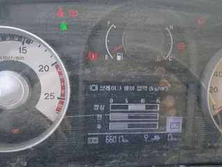 콘크리트 펌프 현황 사진 11
