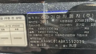 카니발 현황 사진 10