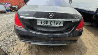 Mercedes-AMG S63 4Matic L 현황 사진 2