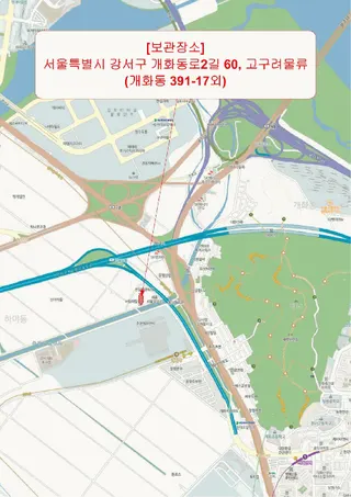 QM6 위치도 1