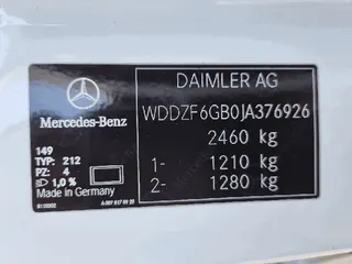 E400 4Matic 위치도 1
