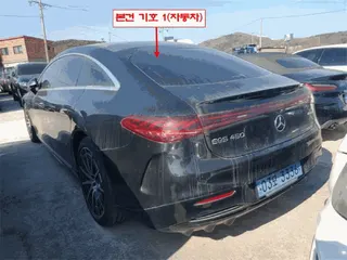 Mercedes-Benz EQS450 4MATIC 현황 사진 4