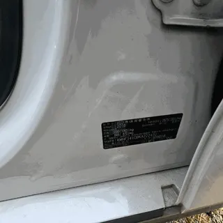 그랜저 현황 사진 11