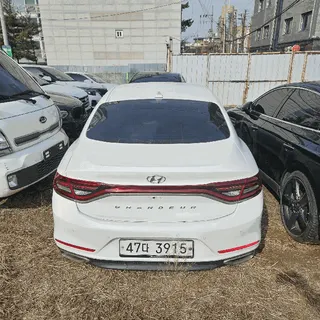 그랜저 현황 사진 8