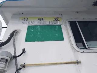 — 현황 사진 24