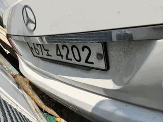 E200 현황 사진 8