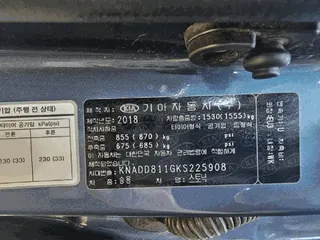 스토닉 현황 사진 8
